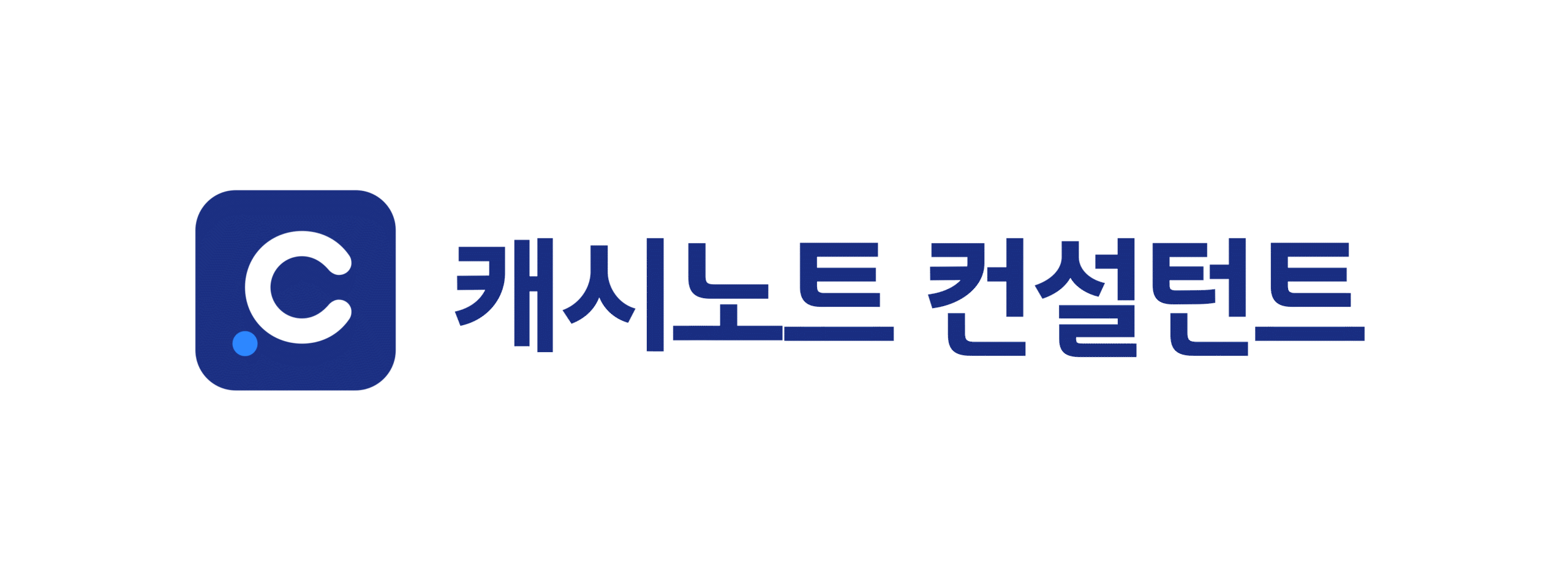 로고