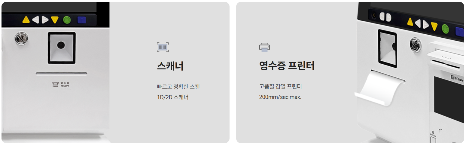 옵션 1