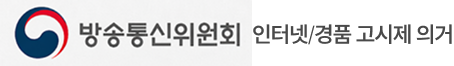 매장 통신 지원금 안내 이미지